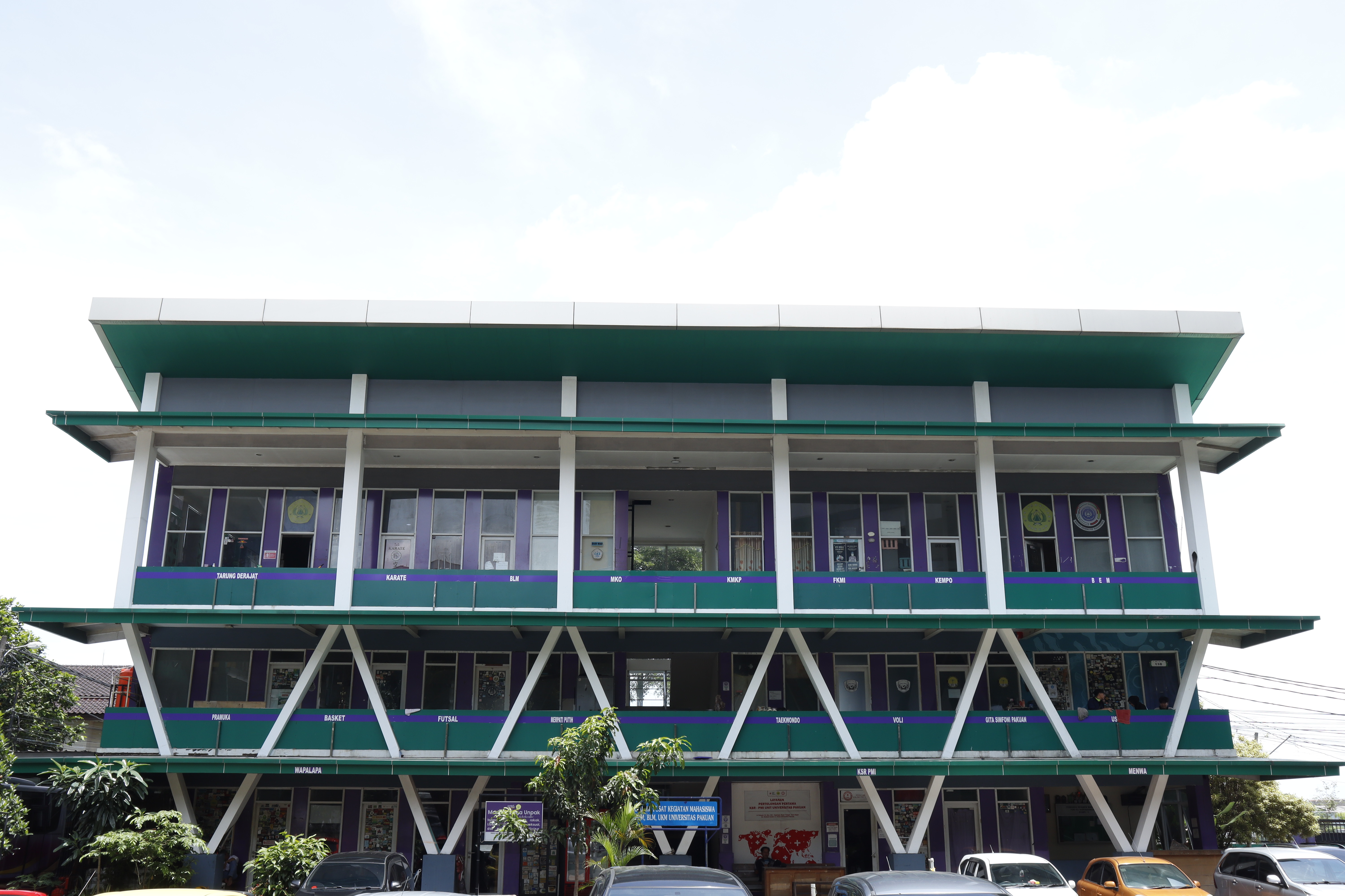 Student Center
